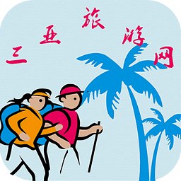 三亞旅游網(wǎng)
