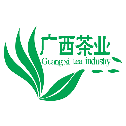 廣西茶業(yè)