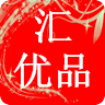匯優(yōu)品