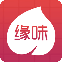 淘緣味