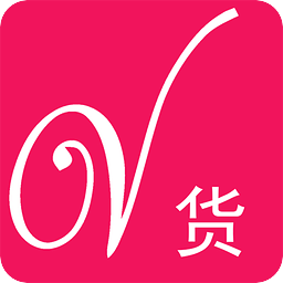 新貨源