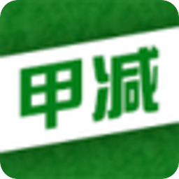 甲減飲食
