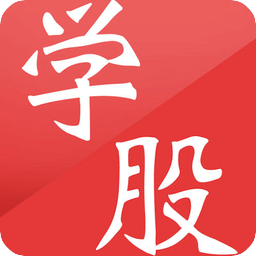 股民學(xué)校