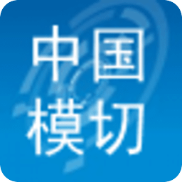 中國(guó)模切網(wǎng)
