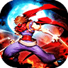 出擊飛龍2