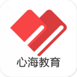 心海軟件