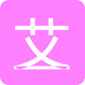 艾美麗