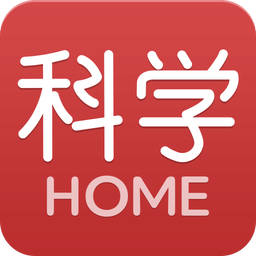 科学之家