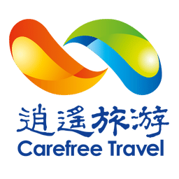 逍遙旅游