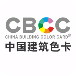 中国建筑色卡