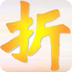 折扣女裝