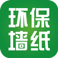 環(huán)保墻紙