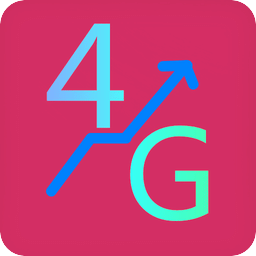 4G網(wǎng)速測(cè)試