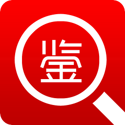 鑒定評(píng)估