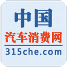 中国汽车消费网