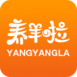 養(yǎng)羊啦