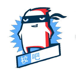 校吧