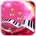 溫馨鋼琴曲