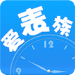 愛(ài)表族論壇