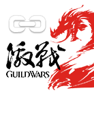 激戰(zhàn)2世界BOSS刷新計(jì)時(shí)器
