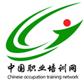 中国职业培训网
