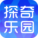 探奇樂園