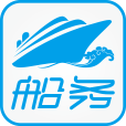 船務