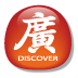 發(fā)現(xiàn)廣州