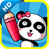 寶寶涂吧