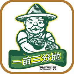 一亩三分地