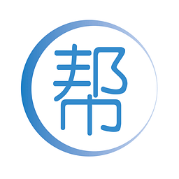貸款幫