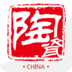 中華陶瓷網(wǎng)
