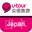 眾信旅游網(wǎng)