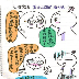 冷笑話集錦