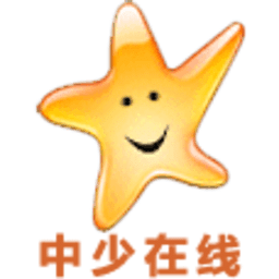 中少在線