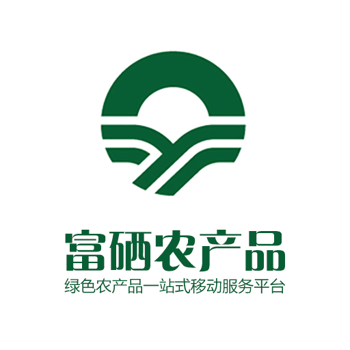 富硒農(nóng)產(chǎn)品