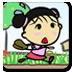 和時間賽跑