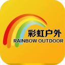 彩虹戶外
