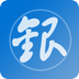 白銀國際