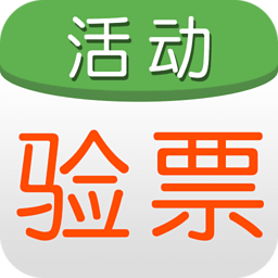 活動邦