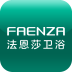 法恩莎衛(wèi)浴