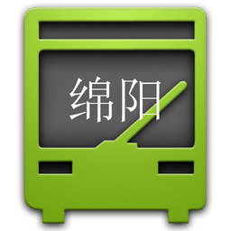 绵阳实时公交