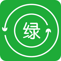 鮮綠多