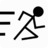 不能死