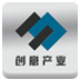 創(chuàng)意產(chǎn)業(yè)