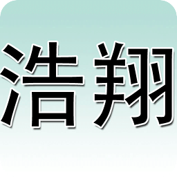 聚氨酯