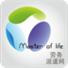 廣東勞務(wù)派遣