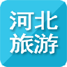 河北旅游網(wǎng)