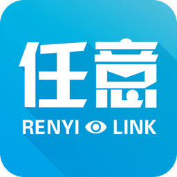 任意連接