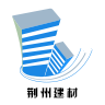 荊州建材